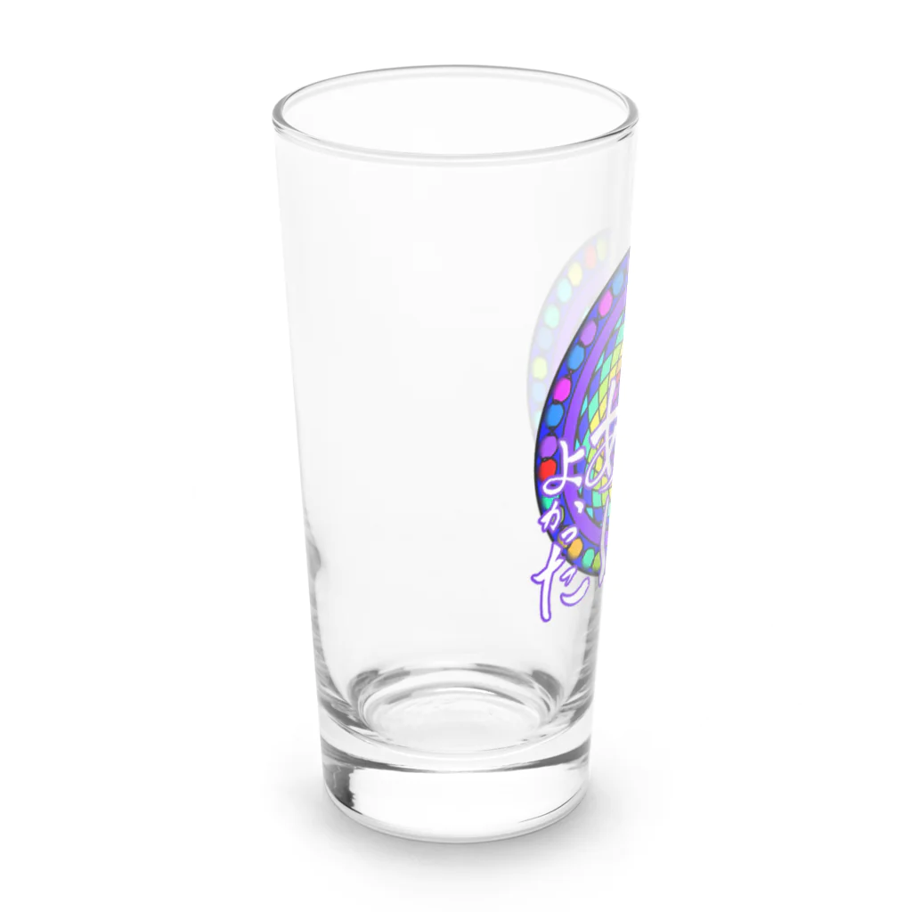 💖宇宙整体♪🌈♪こころからだチャンネル♪💖のあーよかった宇宙光七色曼荼羅with angel cakra balance Long Sized Water Glass :left