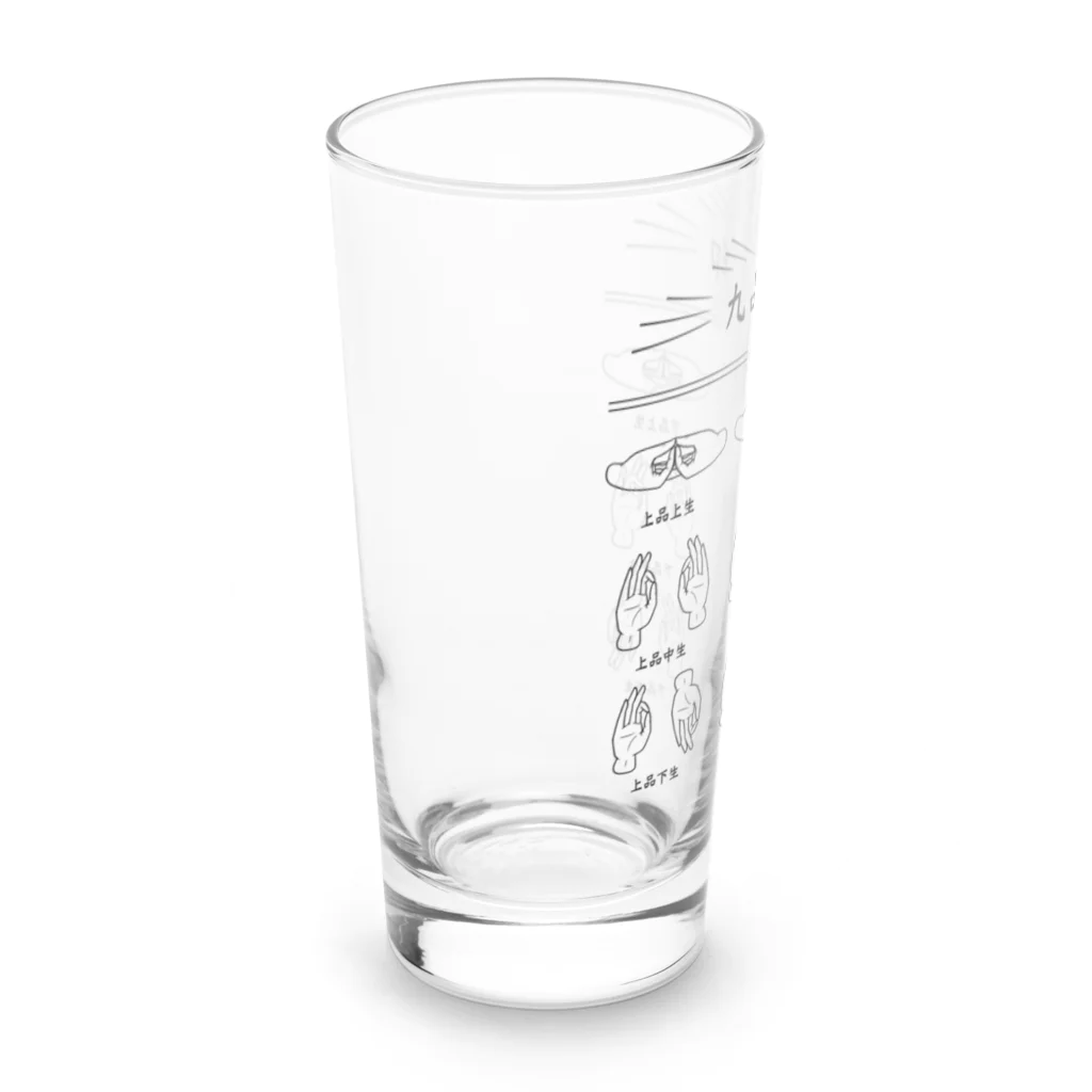 huroshikiの九品来迎印 Long Sized Water Glass :left