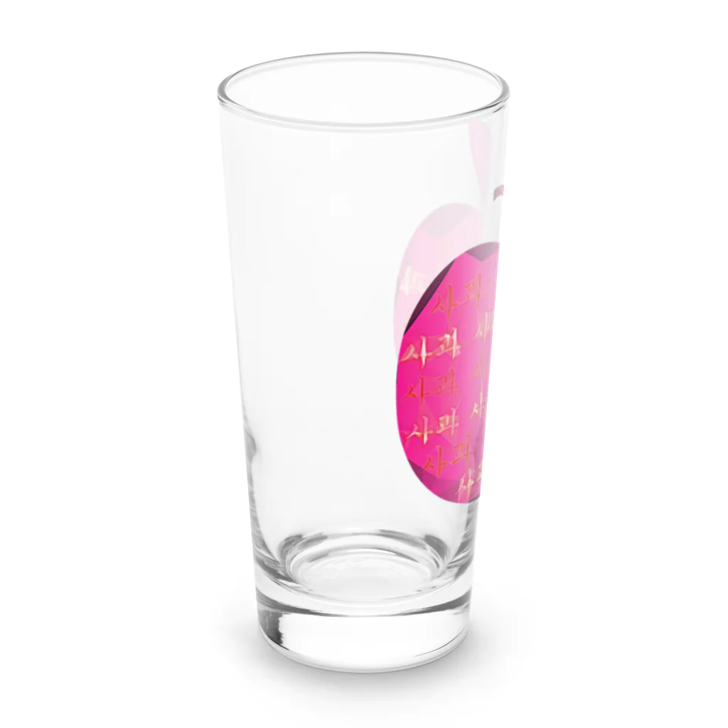 LalaHangeulの사과 (りんご)  ハングルデザイン Long Sized Water Glass :left