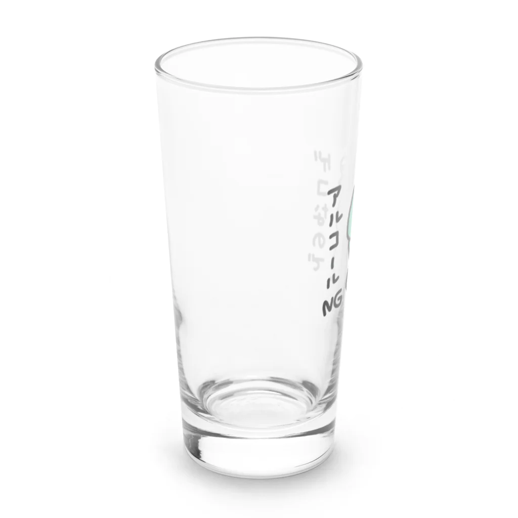 電気鰻雑貨のゲコのカエル Long Sized Water Glass :left