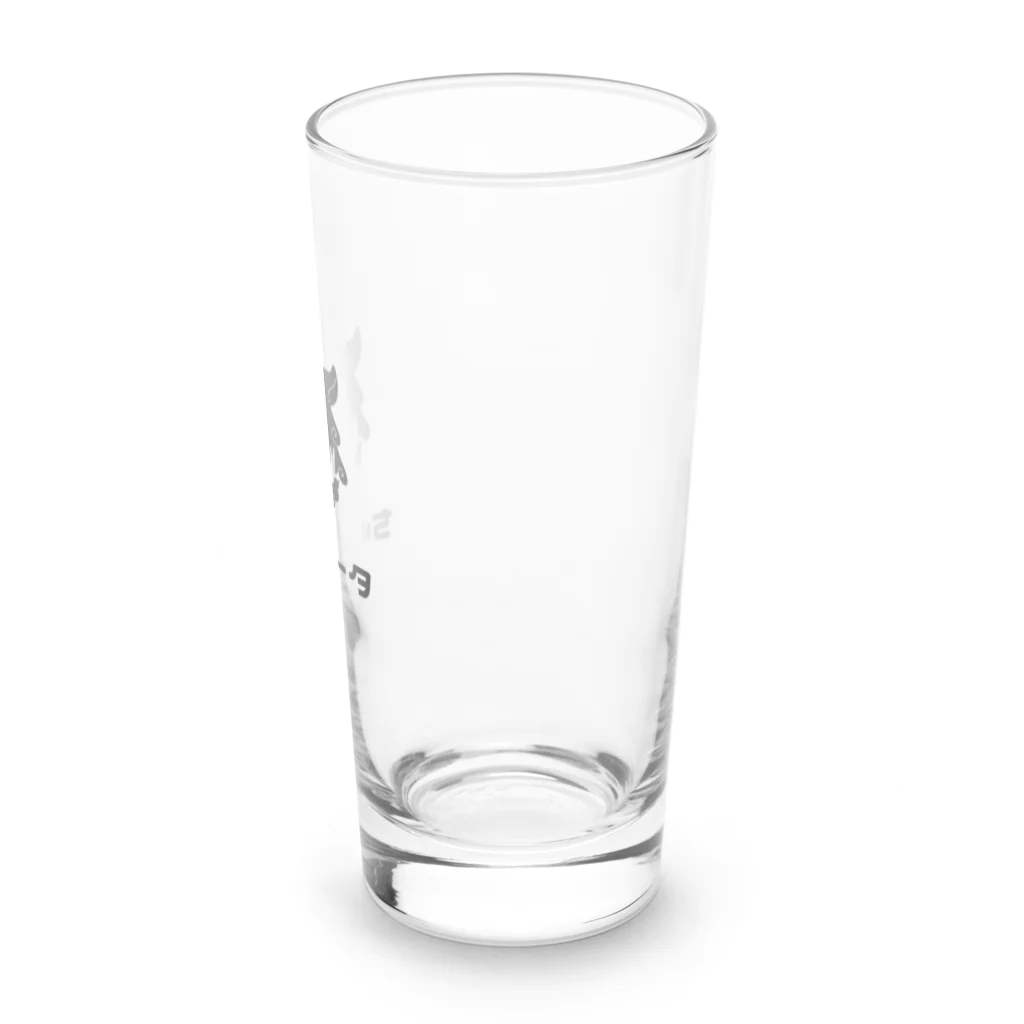 ちゅらデータのちゅらデータ（公式ロゴ_黒） Long Sized Water Glass :right