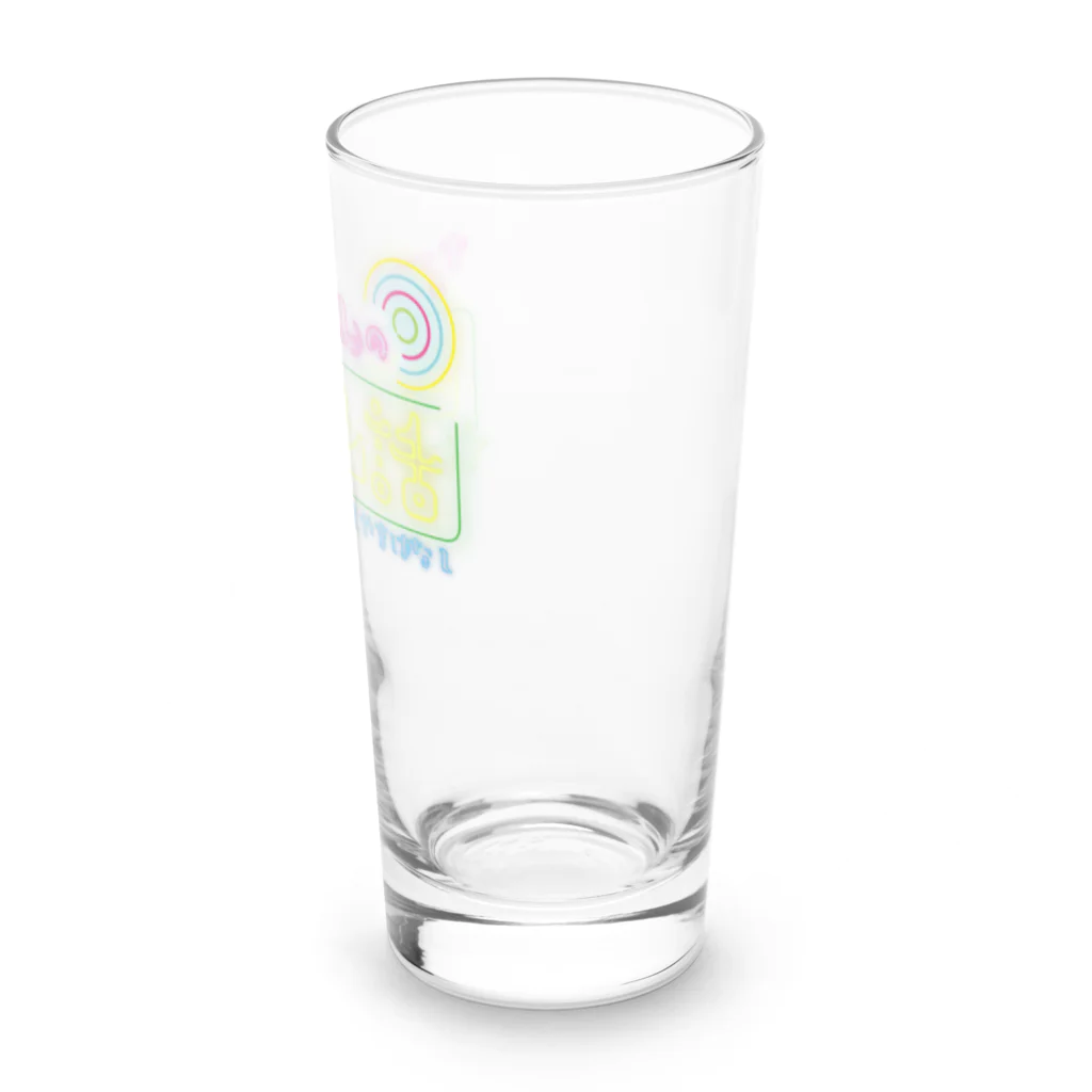 ウェイビジョンのなつとなおみの四方山話ロゴ Long Sized Water Glass :right