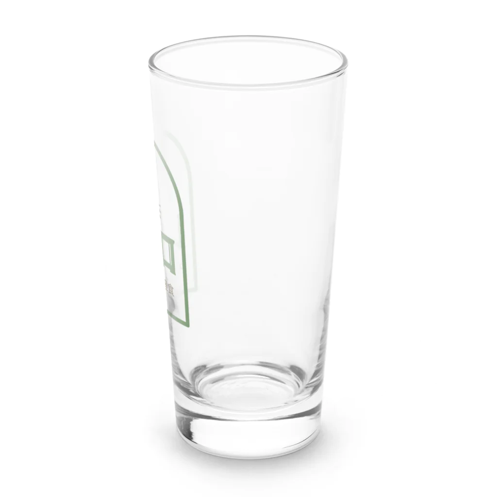 はたこのレトロ純喫茶 Long Sized Water Glass :right