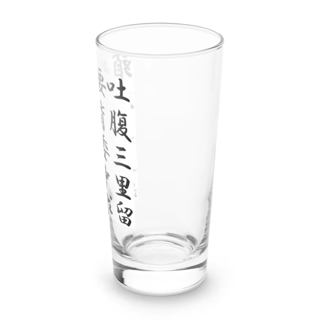 tktluresの経穴ロンググラス Long Sized Water Glass :right