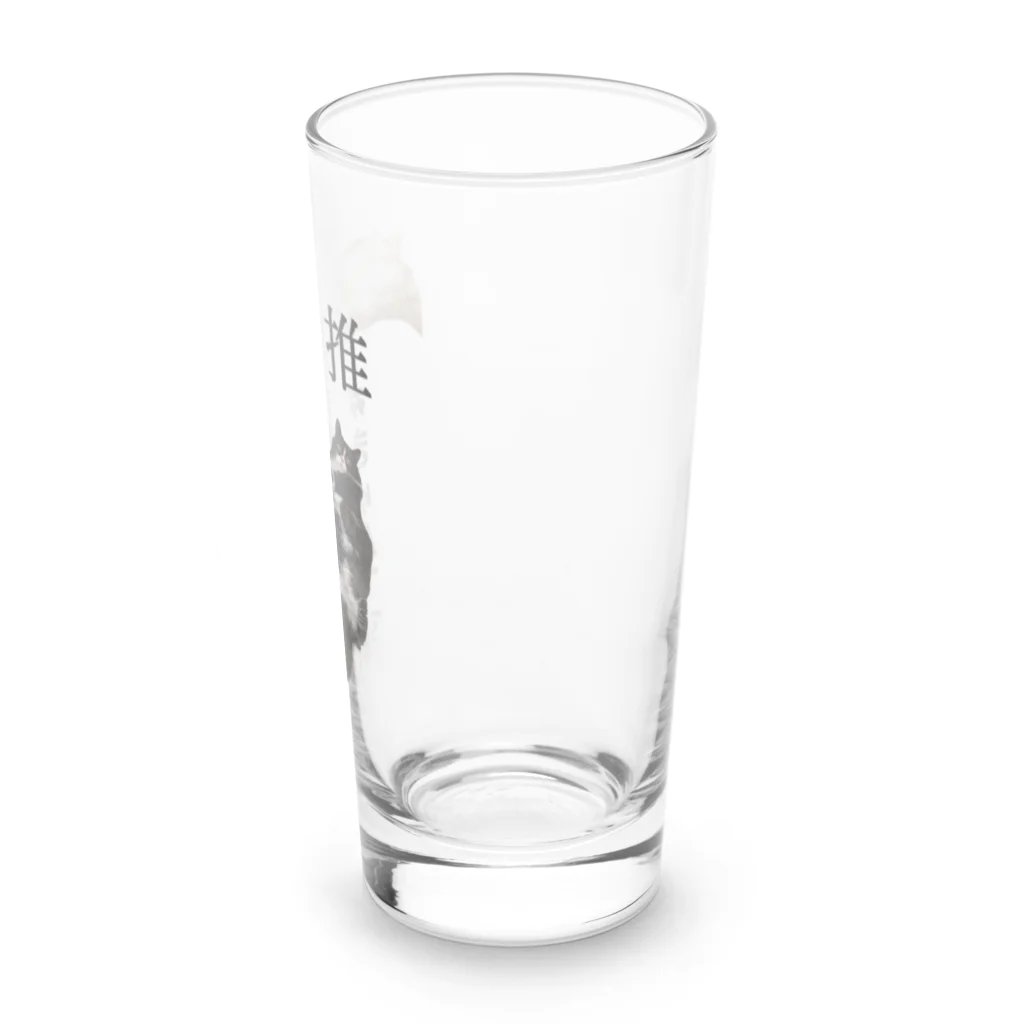 とげ🐈‍⬛ペケ🐈shopの推活とげペケ Long Sized Water Glass :right