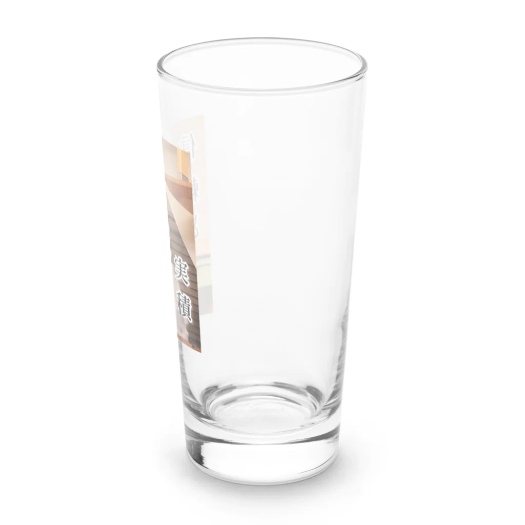 天才画伯シンディ's SHOPの信頼と実績 Long Sized Water Glass :right