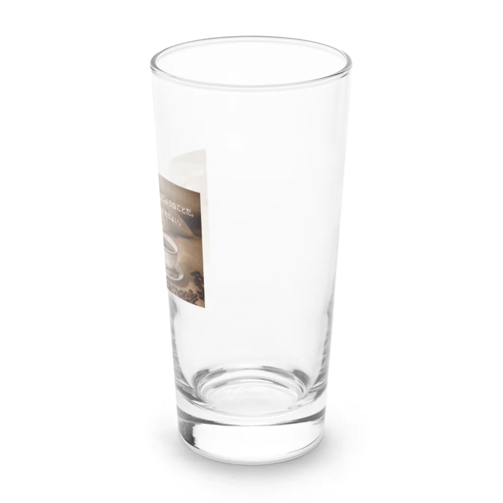 すずまるこのおつかれ様グッズ Long Sized Water Glass :right