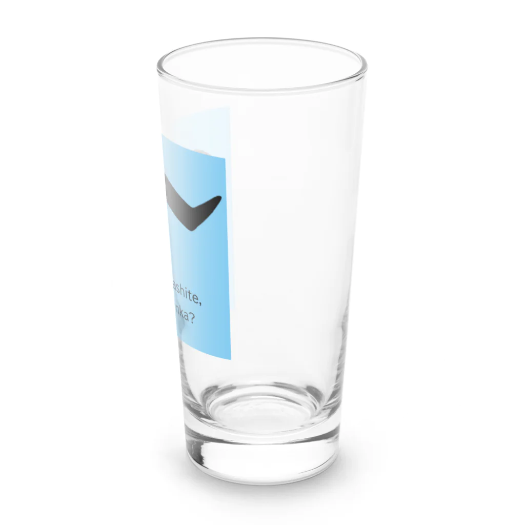 HAPPY and LUCKYの四分休符どり Long Sized Water Glass :right