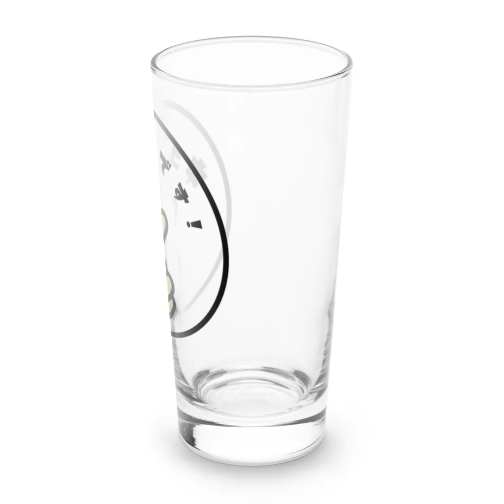 レアレアコクアのいいことありそう! 恋愛シリーズ　(キュンです) Long Sized Water Glass :right