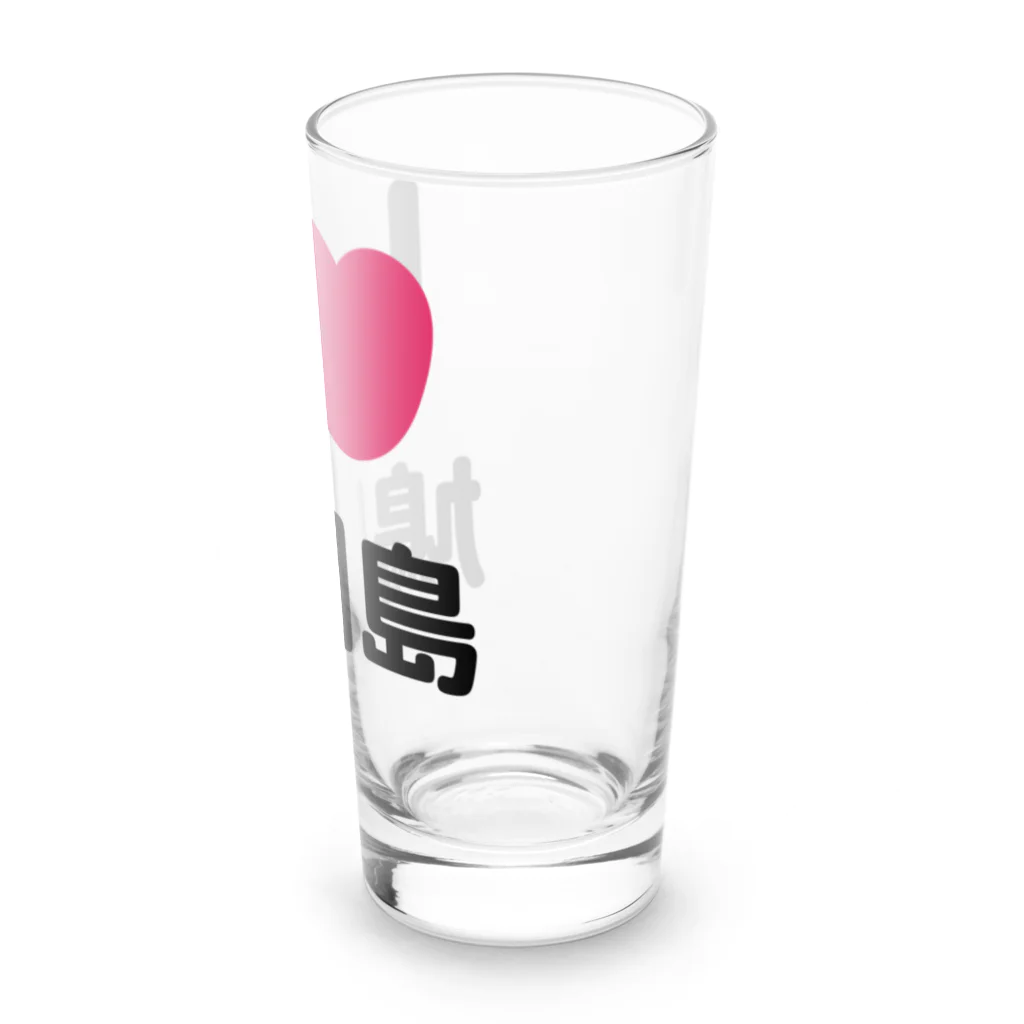 ハロー! オキナワのI 💗 鳩間島 Long Sized Water Glass :right