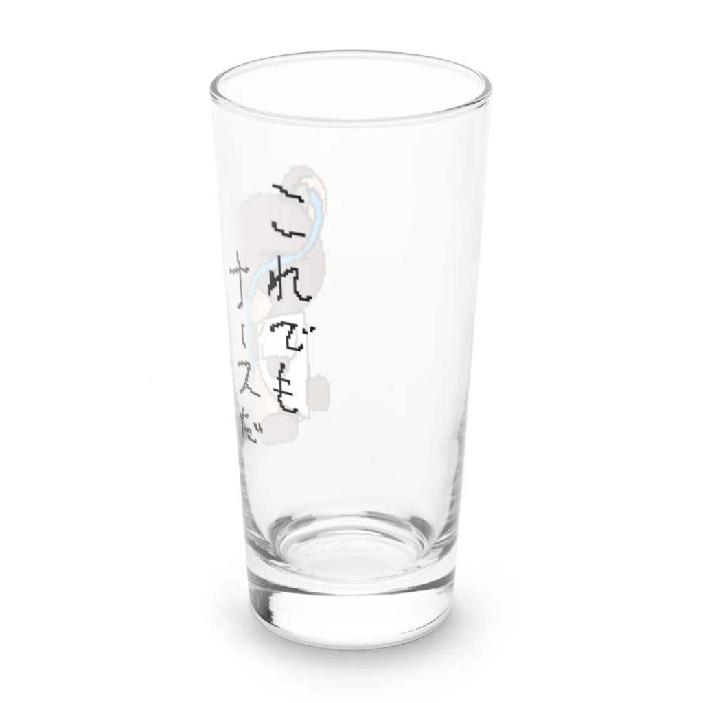 やるクマのやる気なきクマナース Long Sized Water Glass :right