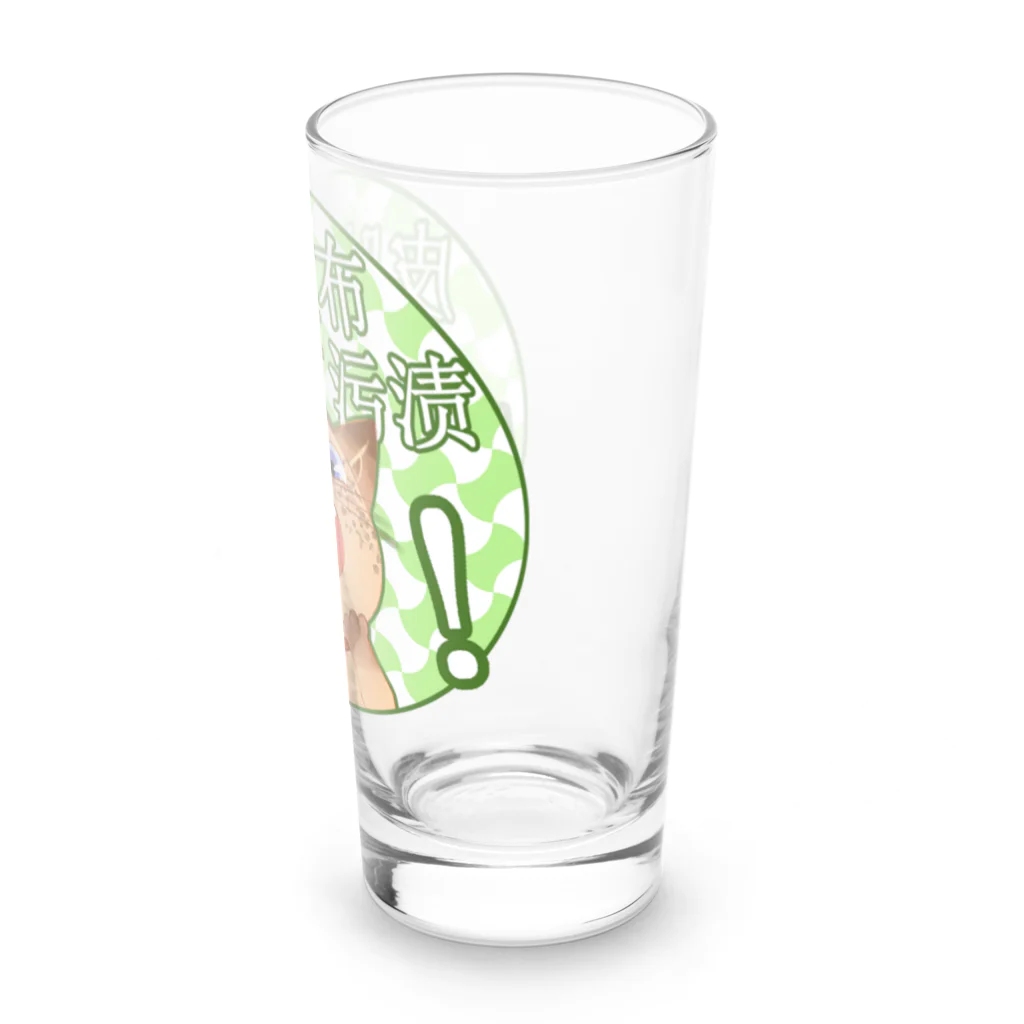 dodonkoshopのシミだらけの猫 Long Sized Water Glass :right