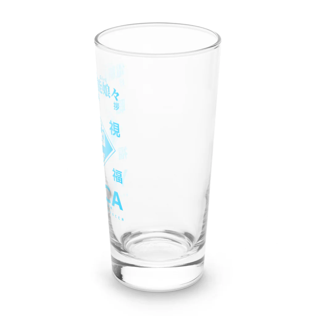 御徒町おつゆ◆T9cSdWuPt2の電脳娘々YUCCA グッズ Long Sized Water Glass :right