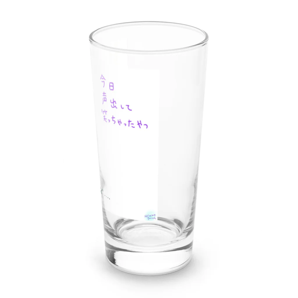マッスルくじらパンチ🍹の力もちアオダイショウちゃん Long Sized Water Glass :right