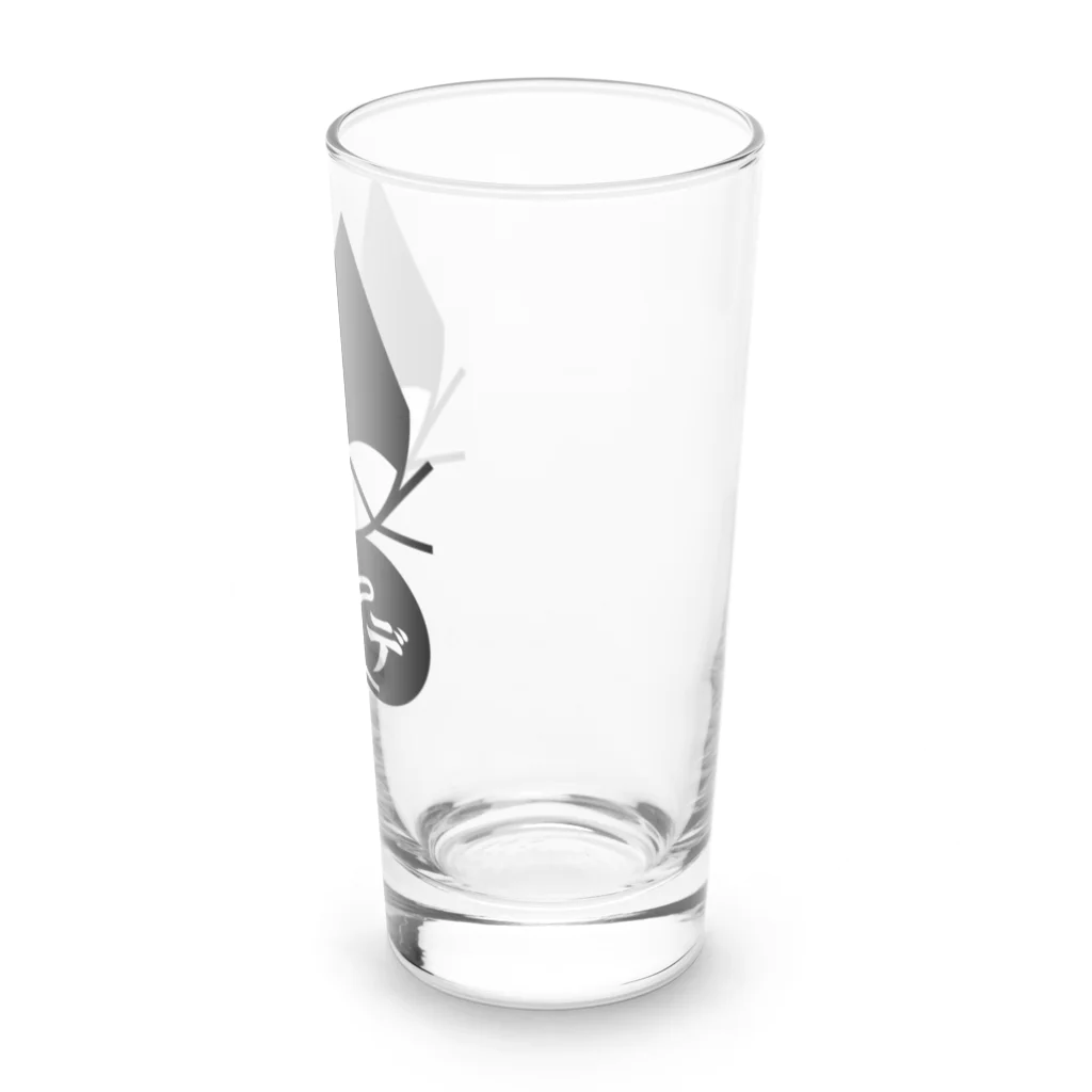 やまねこデザイン WEB SHOPのやまねこくん Long Sized Water Glass :right