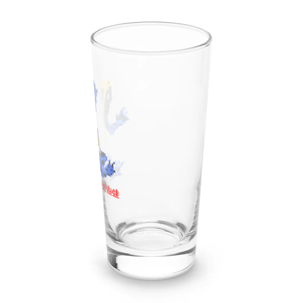 Dotrepのアイゾメヤドクガエル(藍染矢毒蛙) ドット絵 Long Sized Water Glass :right