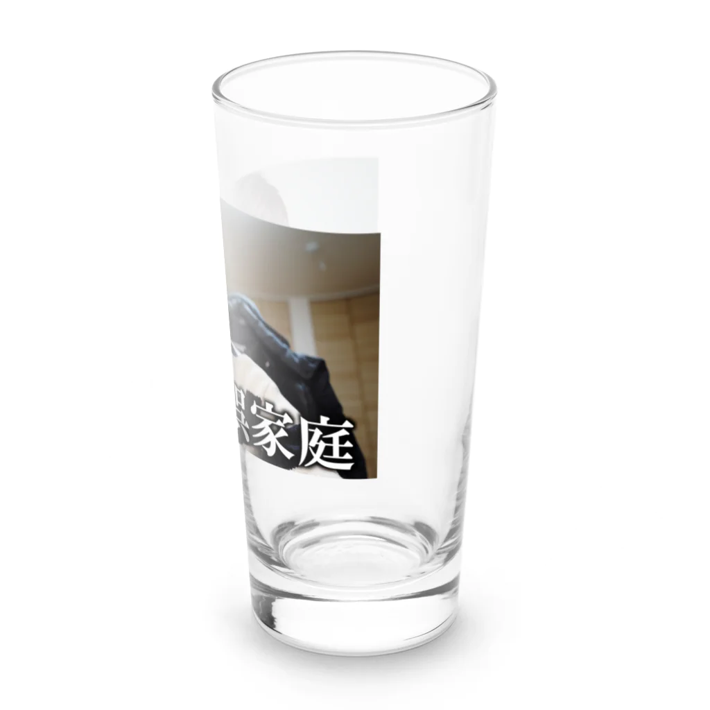 うんちゃまの誤家庭フリップ(逸般のすがた) Long Sized Water Glass :right