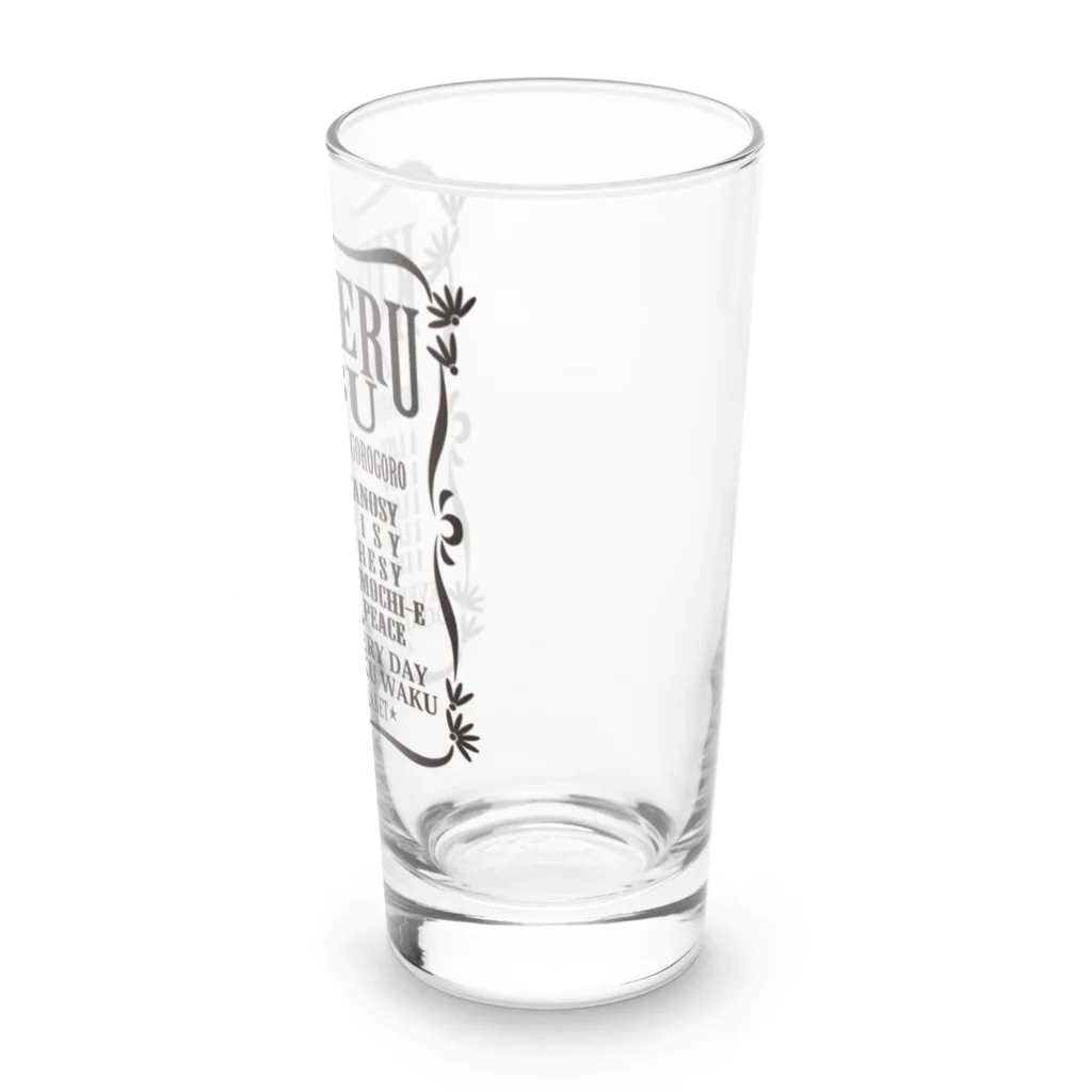 サヤマネコ suzuri店のKUU-NERU　ASOBU　猫のエンブレム Long Sized Water Glass :right