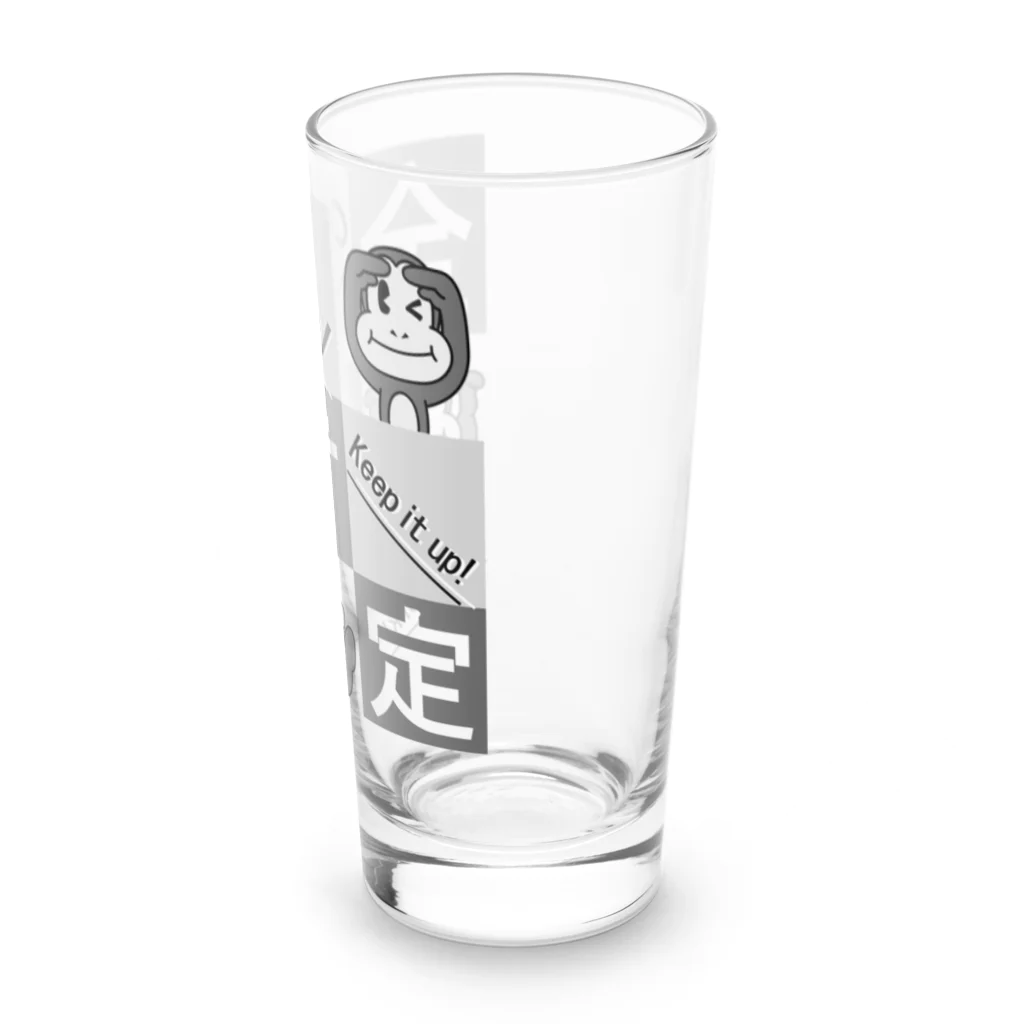 生物＝ケモノのヲ店の全肯定の三猿 タイプＢ(モノトーン) Long Sized Water Glass :right