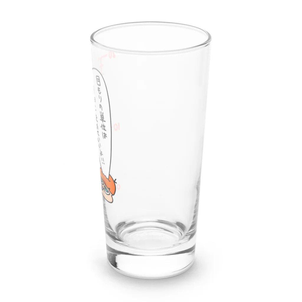 サルインの理科でよく見る目盛 Long Sized Water Glass :right