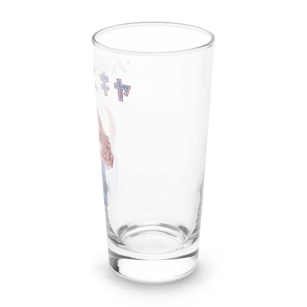 NIKORASU GOのユーモア歴史ダジャレ「シェイクスキヤ」 Long Sized Water Glass :right