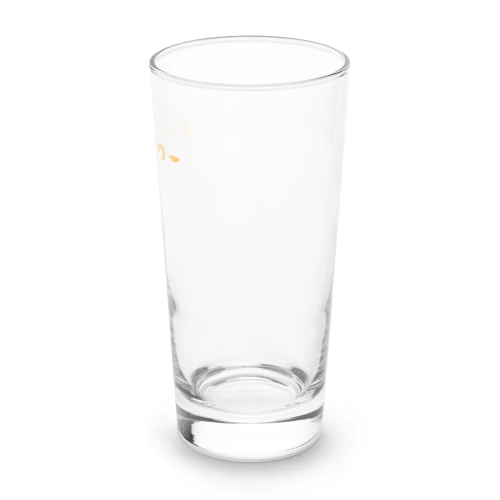 石田ティッシュのごきげんサワー Long Sized Water Glass :right