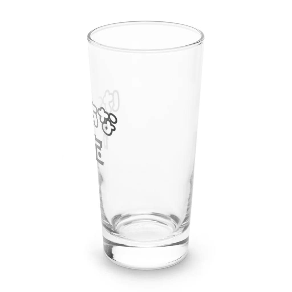 Trend_wordsのけつあな確定 Long Sized Water Glass :right