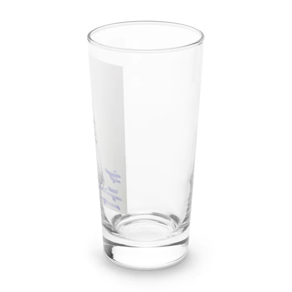 くぉ🌒🌒20ﾏｿﾗﾃﾞｫｯｼｭの炭酸ロケット Long Sized Water Glass :right