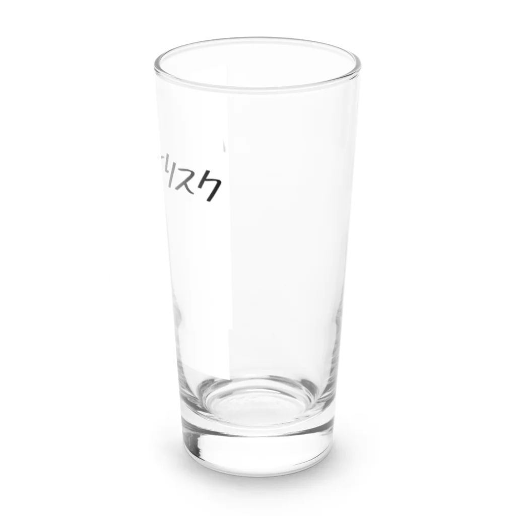 よしおか🐅の酩酊ハイリスク Long Sized Water Glass :right