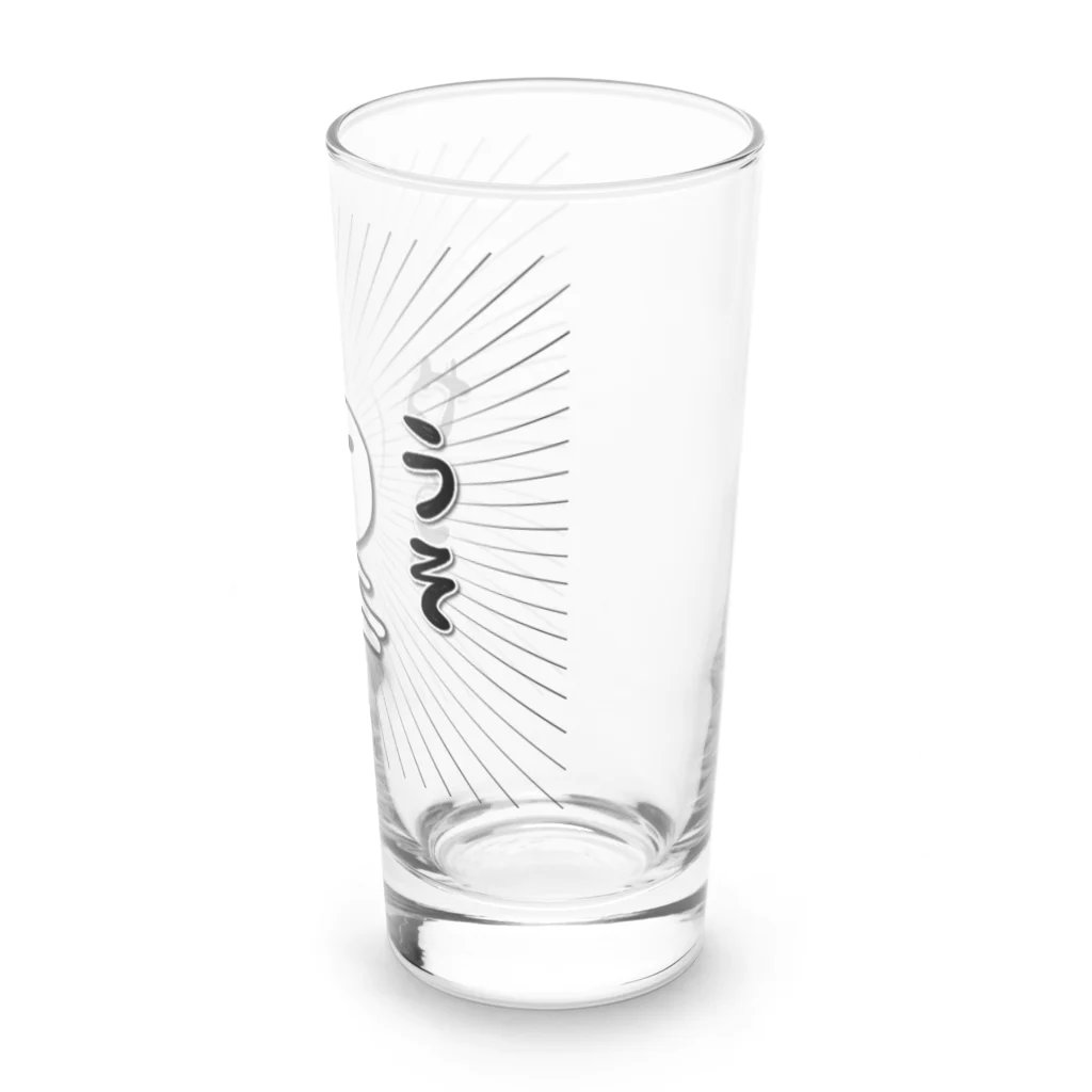 みきたにし☆商店【公式】のエセ関西弁　うそやろ。 Long Sized Water Glass :right