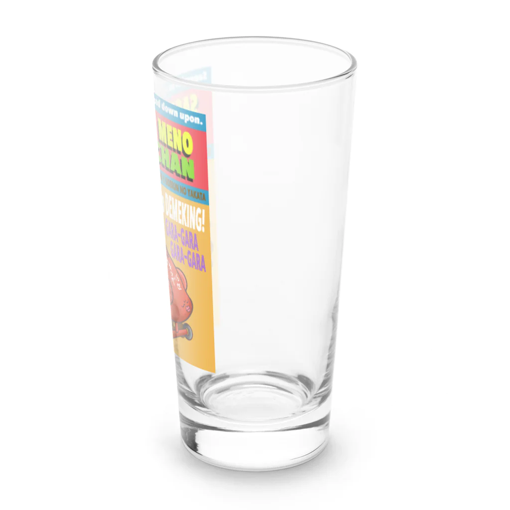 Siderunの館 B2の【オリジナル色】アメコミ風だよ！さげみちゃん Long Sized Water Glass :right