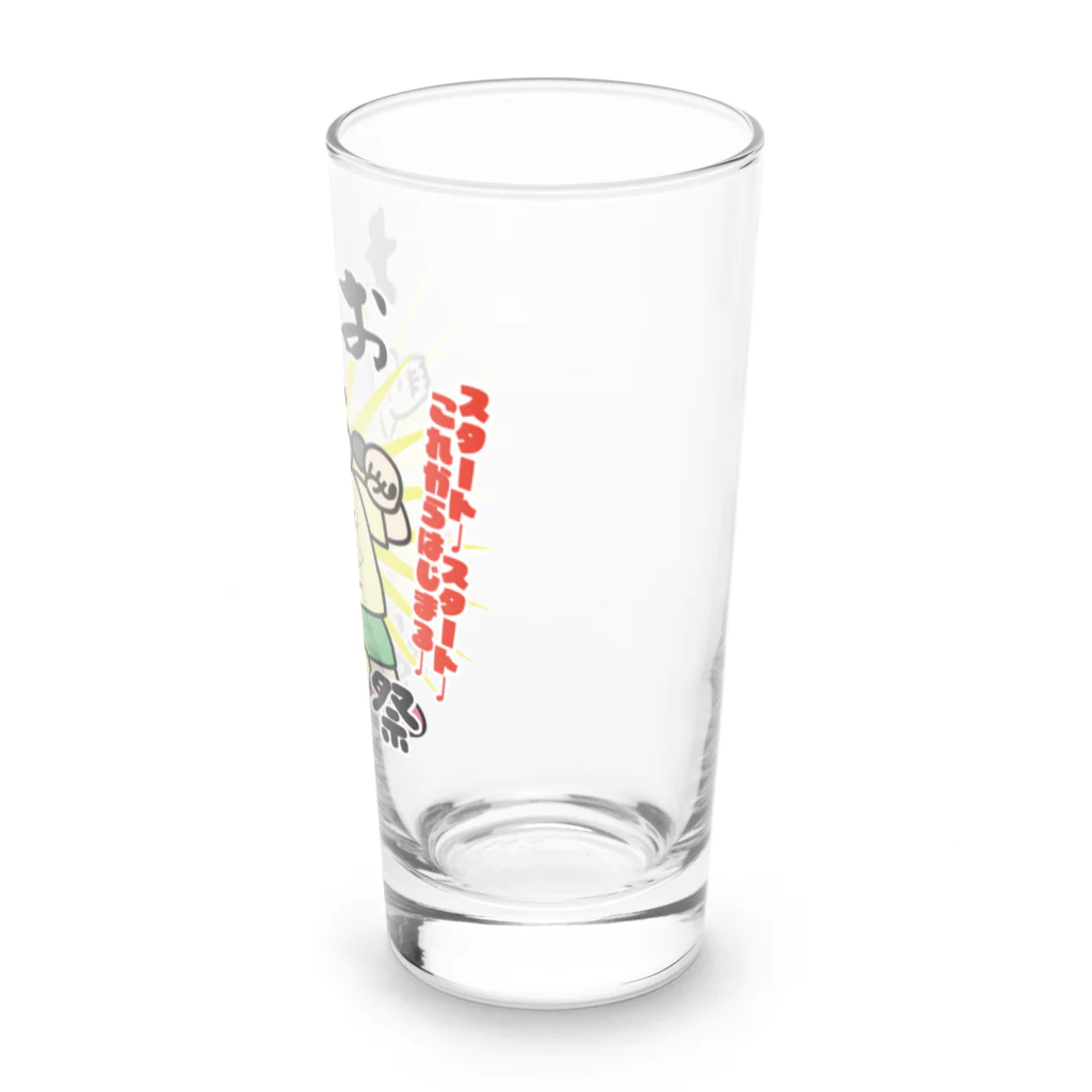 わさおのわさお爆誕グッズ2023 Long Sized Water Glass :right