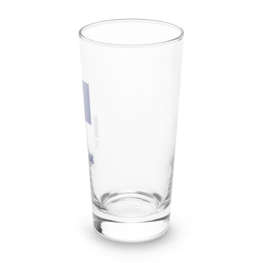 Office質実剛健の公式GOODSのOffice質実剛健公式GOODS Long Sized Water Glass :right