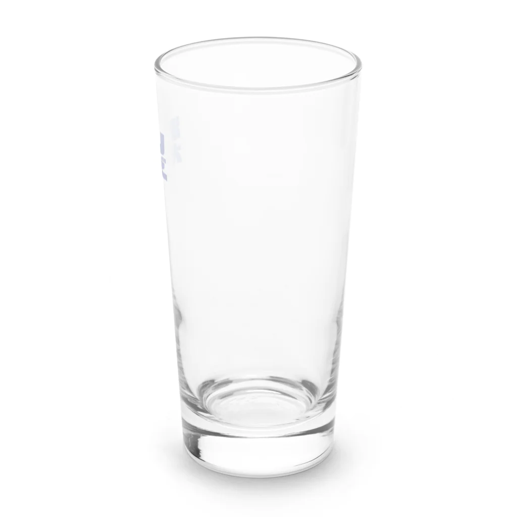 yuagariboysの湯あがりボーイズ Long Sized Water Glass :right