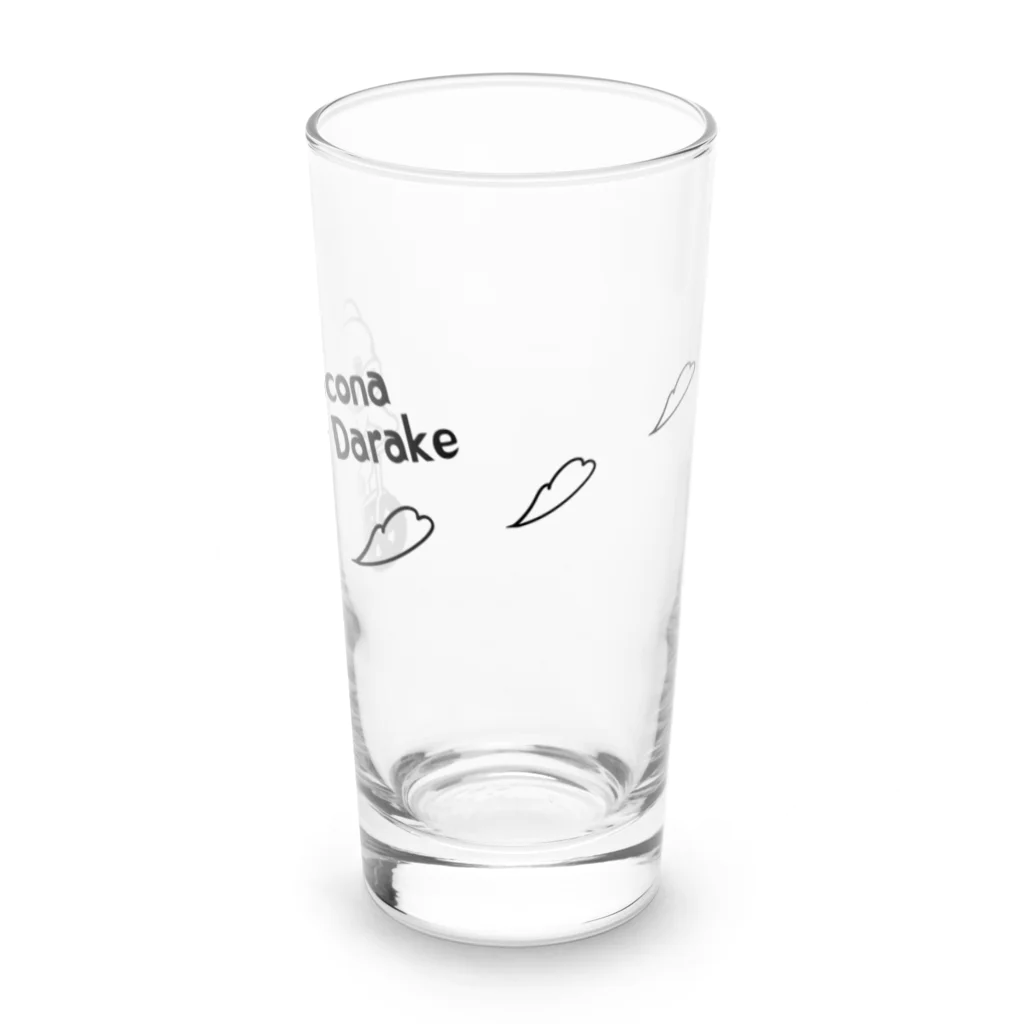 cocona_darakeのHurry up! グラス/タンブラー Long Sized Water Glass :right