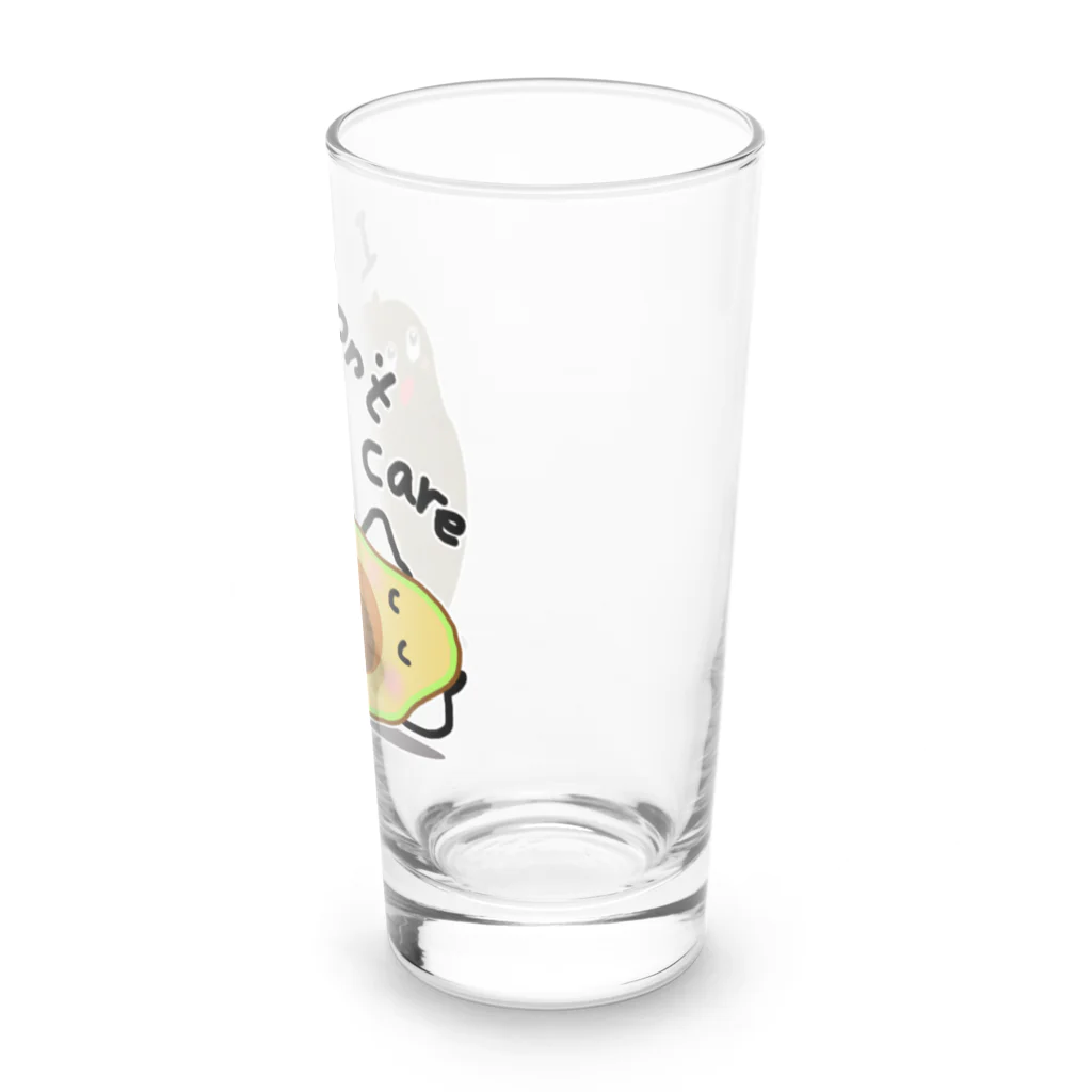 MZグラフィックスのアボカド　I don't care Long Sized Water Glass :right