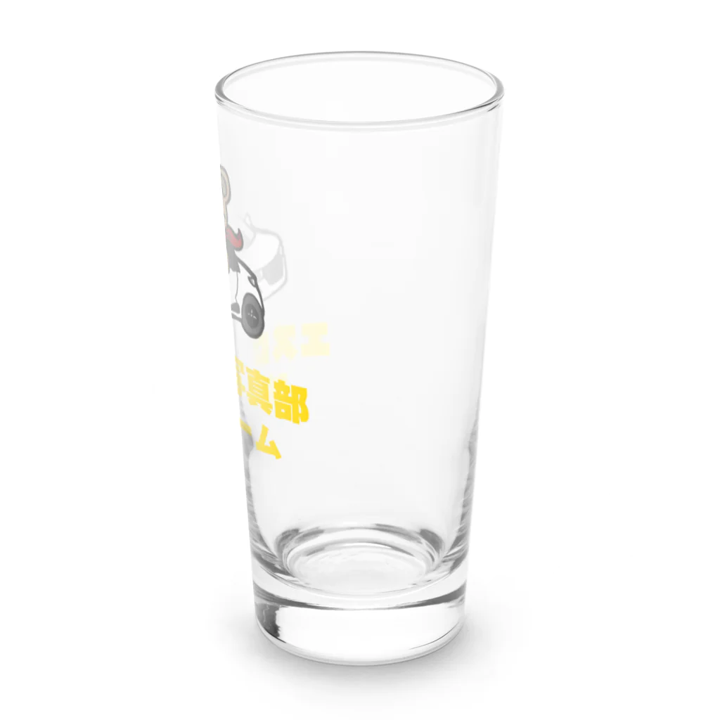 俺氏のチャンネルのエスロク写真映像チームグッズ Long Sized Water Glass :right