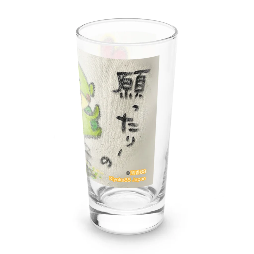 KIYOKA88WONDERLANDの願ったりーの叶ったりーの　かっぱくん。 Long Sized Water Glass :right