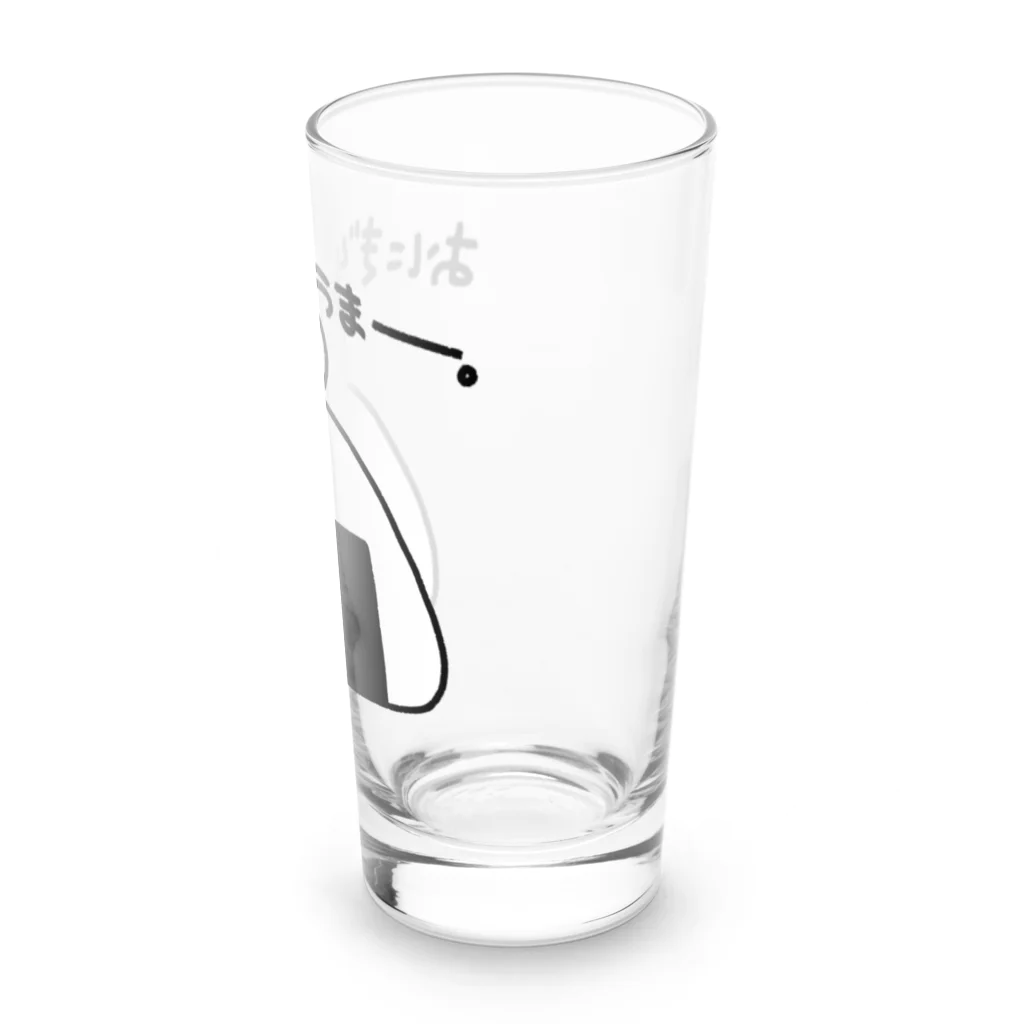 うさやのおにぎりうまー。 Long Sized Water Glass :right