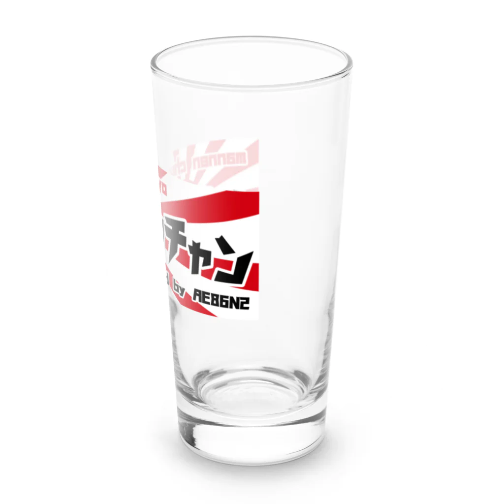 ザ☆86ちゃんSHOP【AE86N2】のカタカナシリーズ Long Sized Water Glass :right