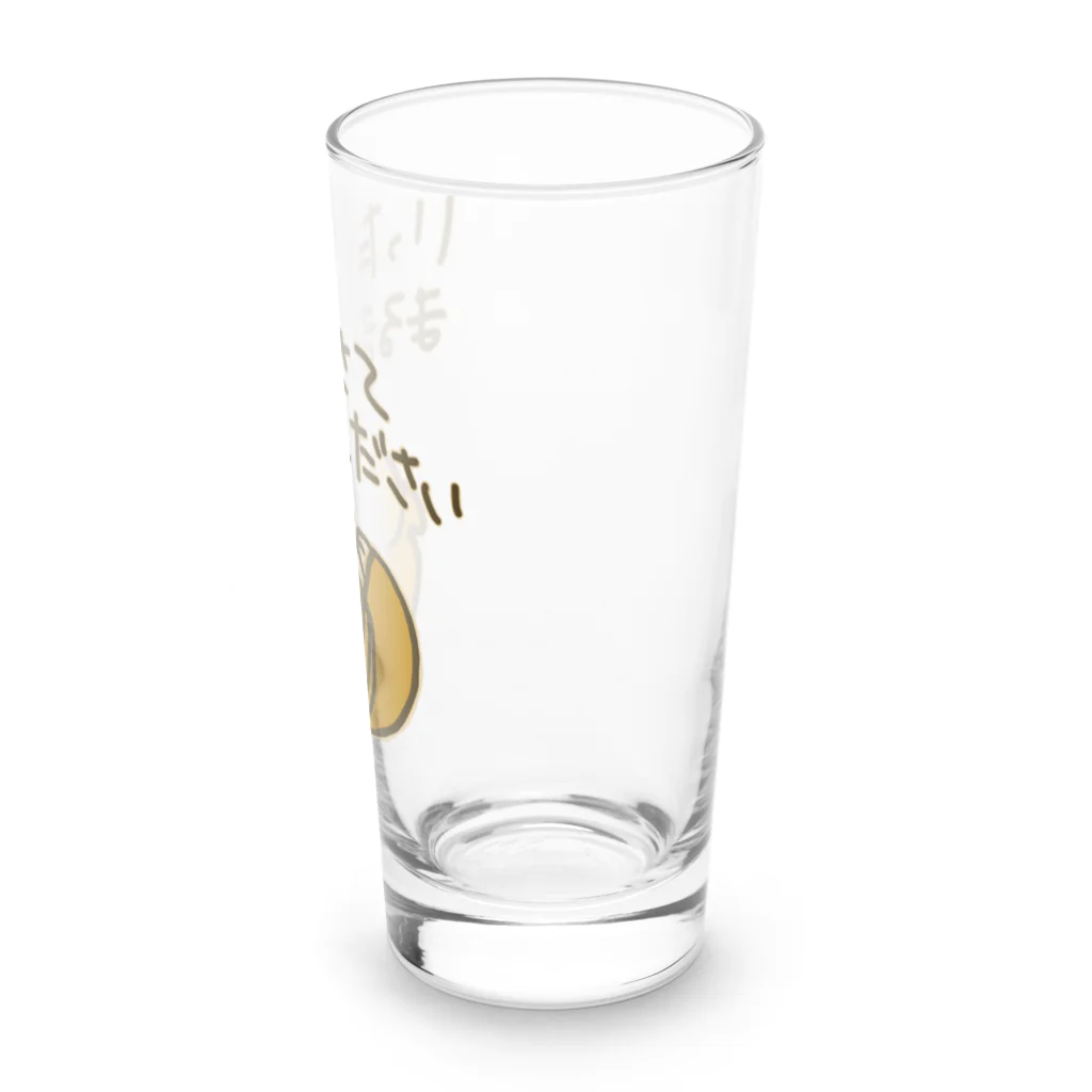 ミナミコアリクイ【のの】の一旦まるまらせてほしい【アルマジロ】 Long Sized Water Glass :right