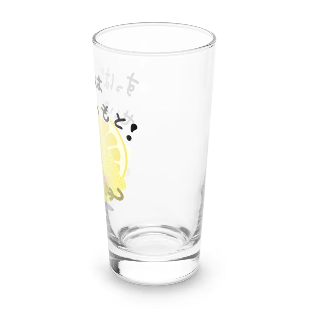 MZグラフィックスのレモン　すっぱいはせいこうのもと　ロゴTシャツ Long Sized Water Glass :right