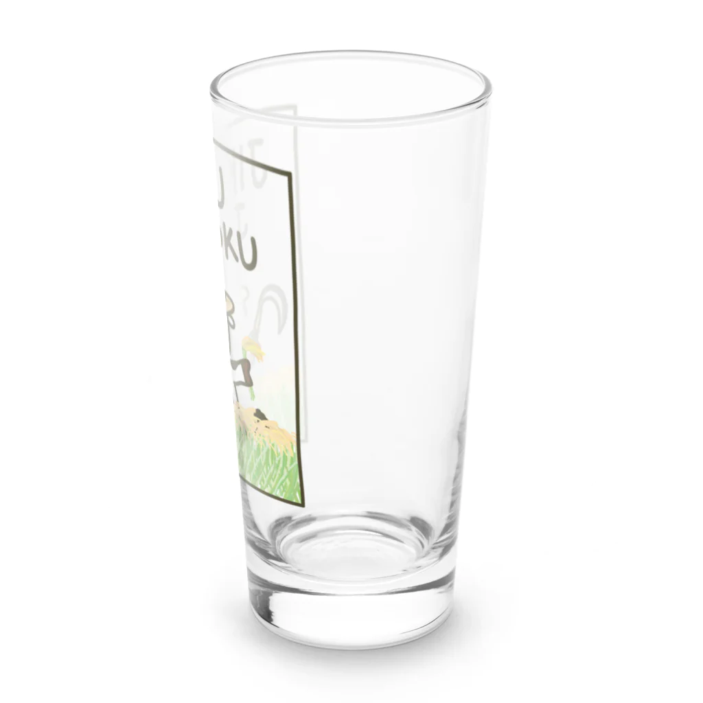 旅々PHOTOのじきゅ～じそく ver.稲刈り Long Sized Water Glass :right