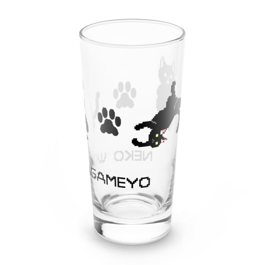 黒猫とカンパニュラの【ドット絵】NEKO WO AGAMEYO 黒猫づくし Long Sized Water Glass :right