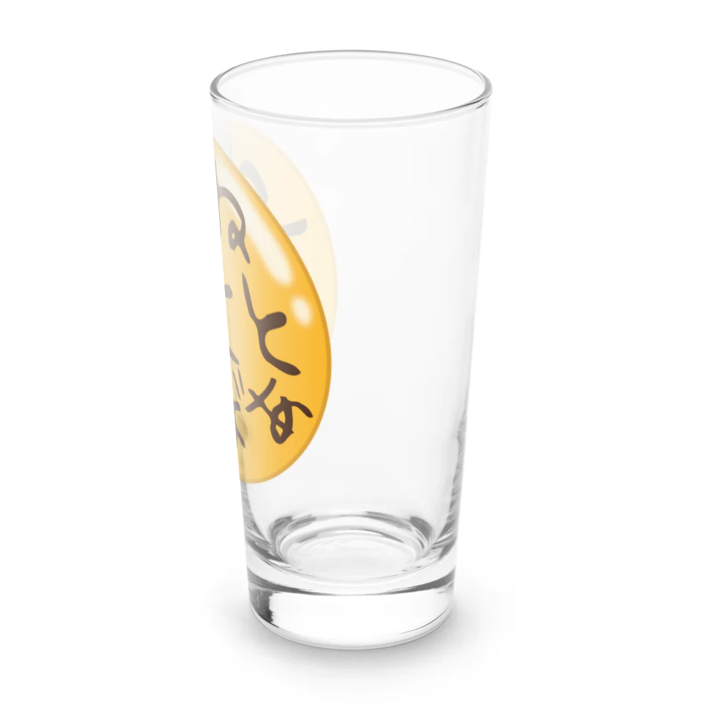 キッズモード某のべねでぃくとかんばあ と書いてある バッジ Long Sized Water Glass :right