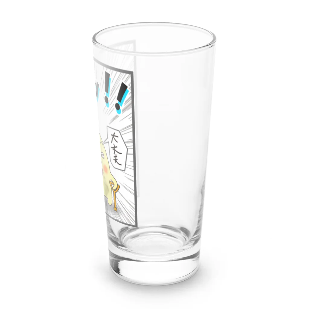 かいほう屋のマヨ「ドンッ」オノマトペ Long Sized Water Glass :right