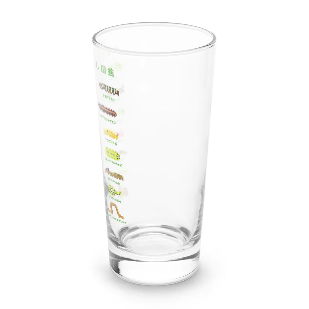 さちこの生物雑貨のイモムシ・けむし図鑑(文字緑) Long Sized Water Glass :right