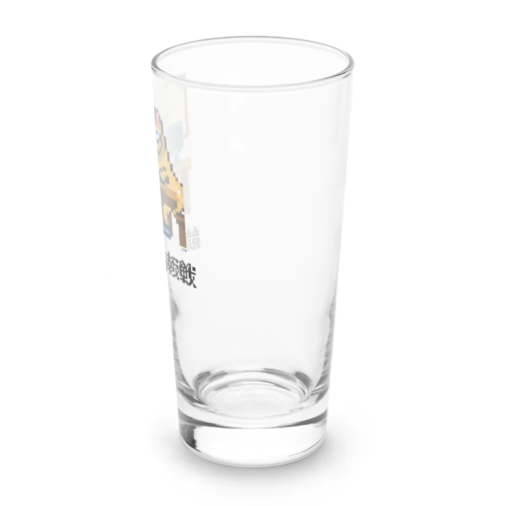 はずれ馬券屋の馬イラスト544 競馬は情報戦 黒 Long Sized Water Glass :right