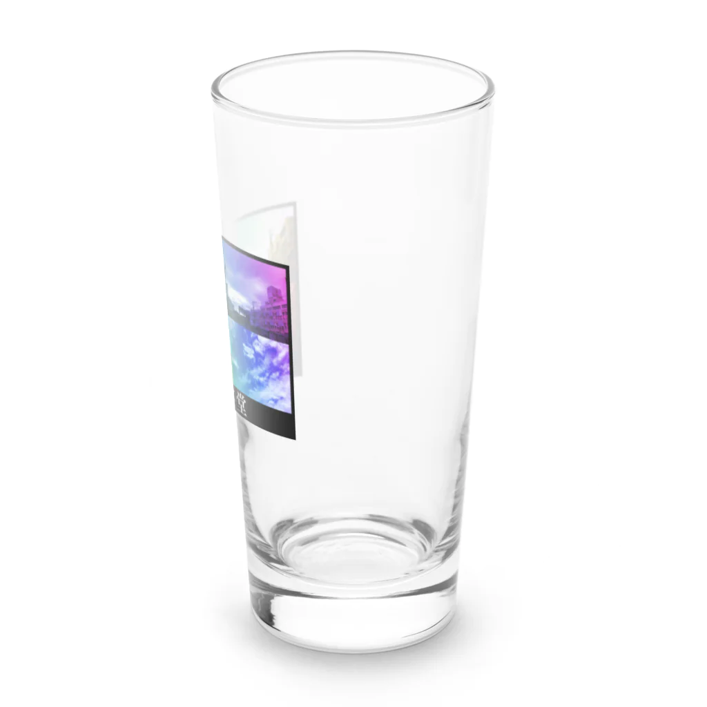 下北龍雲堂の【🐉開運🐉】下北五大龍雲グッズ（レインボーカラー） Long Sized Water Glass :right