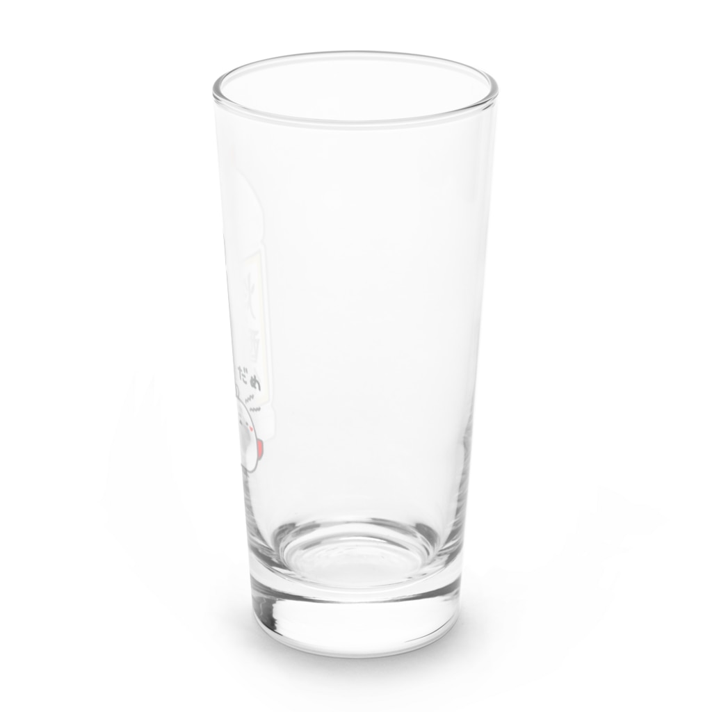 紅い羽の子 -ひよことぴよめろ-の4リッター焼酎を飲みたい人とたたかうひよこ Long Sized Water Glass :right